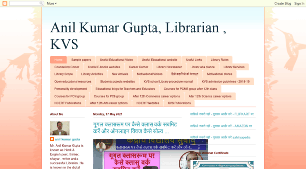librarykvfazilkachandigarh.blogspot.com
