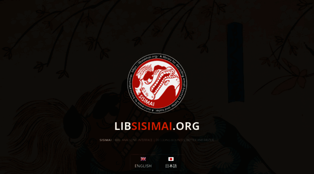 libsisimai.org