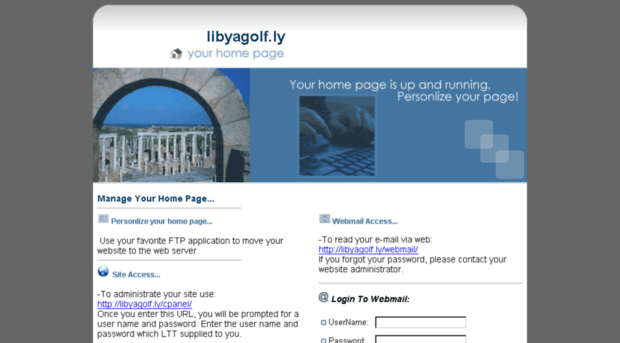 libyagolf.ly