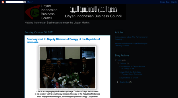 libyanindonesianbusiness.blogspot.co.id