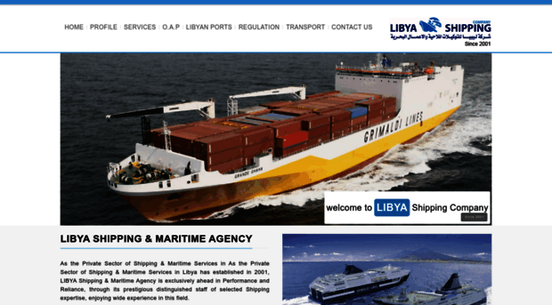 libyashipping.com