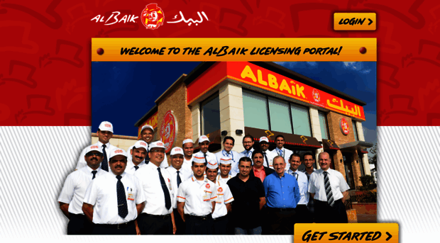 licensing.albaik.com