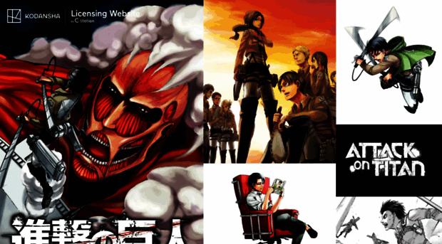 licensing.kodansha.com