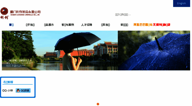 lichuang99.com