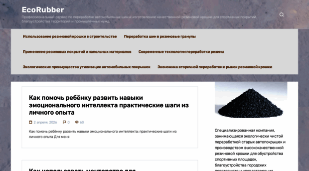 lider-ural.ru