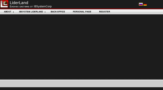 liderland.info
