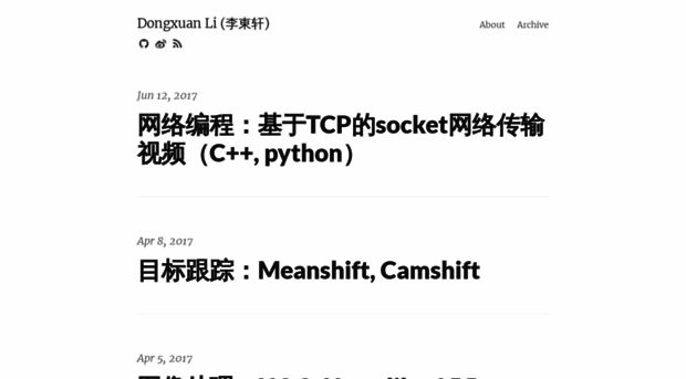 lidongxuan.github.io