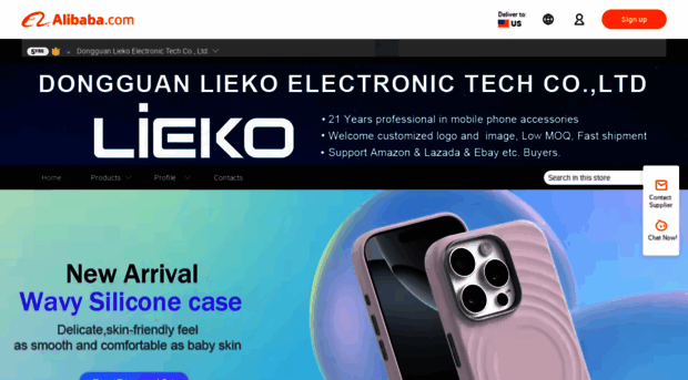 lieko1.en.alibaba.com