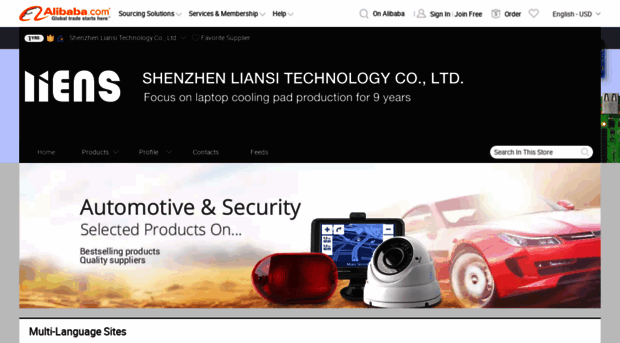 liens-elec.en.alibaba.com