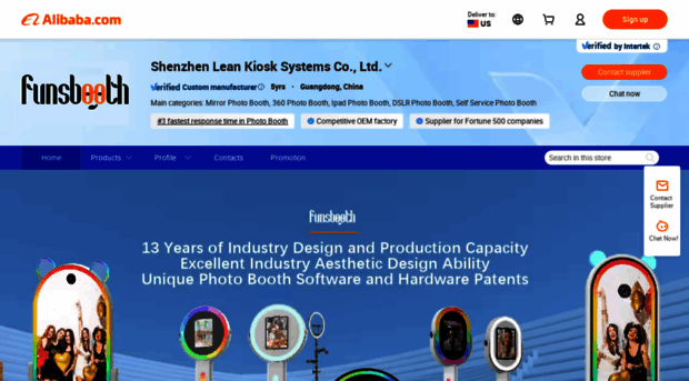 lientech.en.alibaba.com