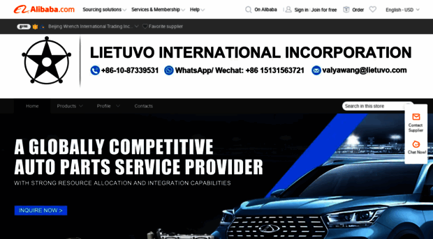 lietuvo.en.alibaba.com