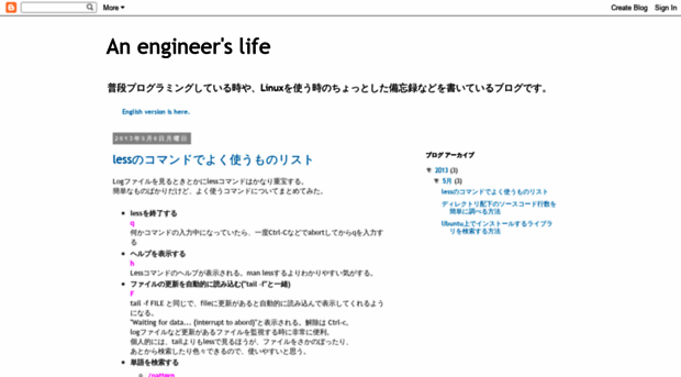 life-and-engineering.blogspot.com