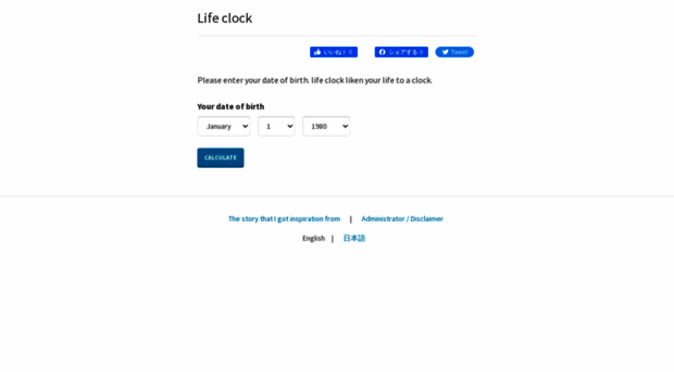 life-clock.net