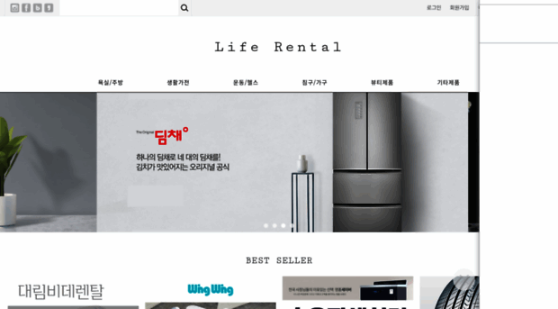 life-rental.com