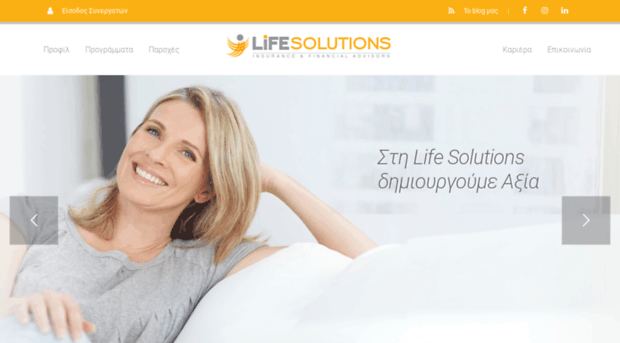 life-solutions.gr