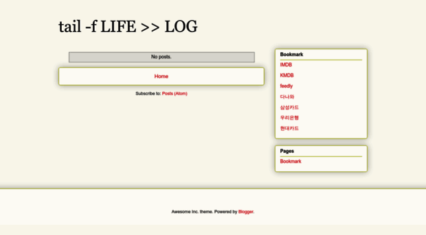 life2log.blogspot.kr