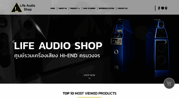 lifeaudioshop.com