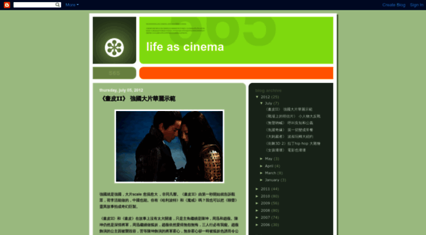 lifecinema.blogspot.com
