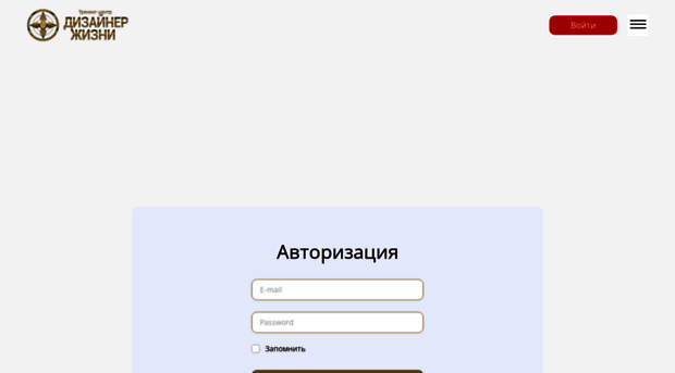 lifedesign.ru