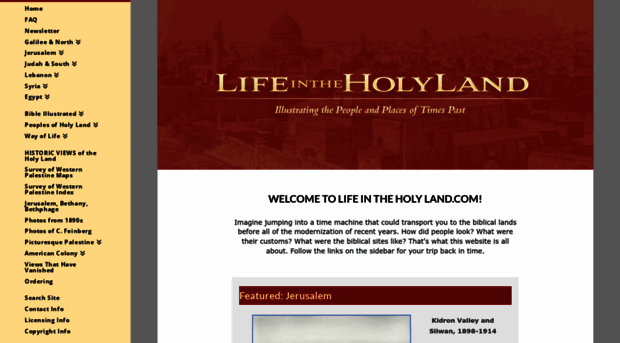 lifeintheholyland.com