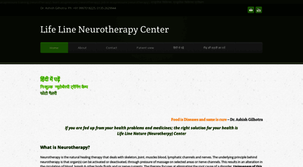 lifelineneurotherapy.weebly.com