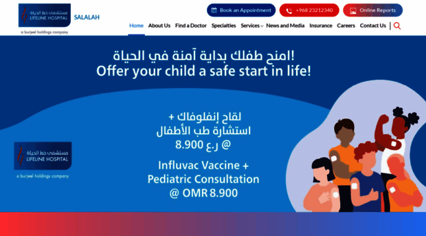 lifelinesalalah.com