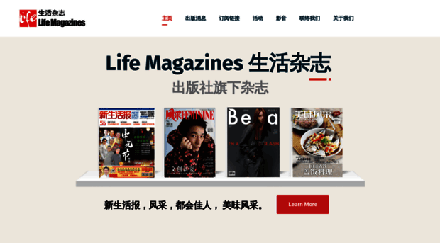 lifemagazines.com.my