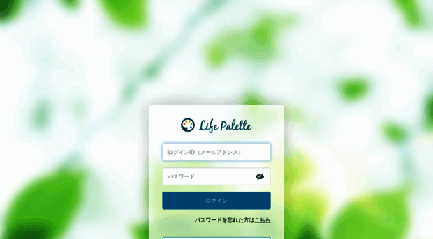 lifepalette.jp