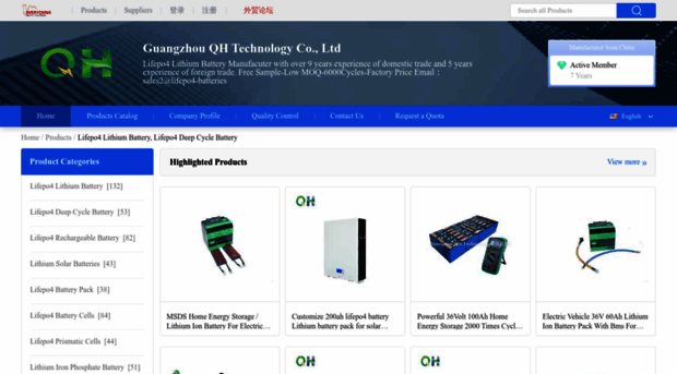 lifepo4lithium-battery.sell.everychina.com