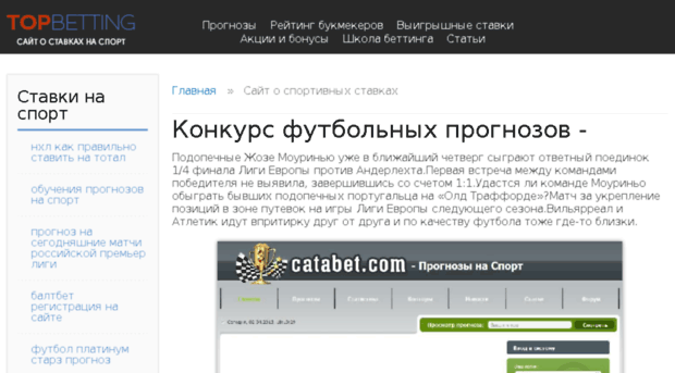 liferoadservice.ru