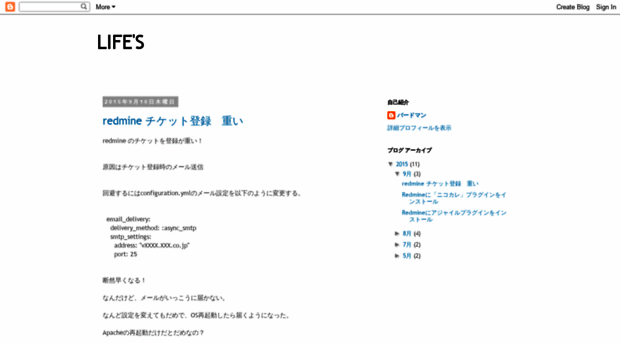 lifesif.blogspot.com