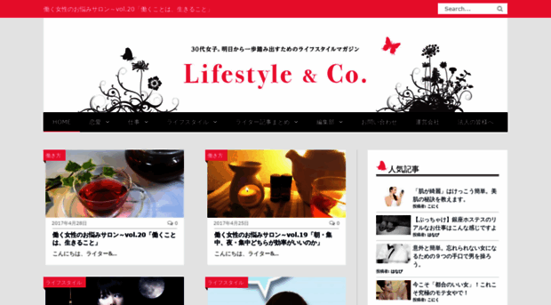 lifestyle-co.net
