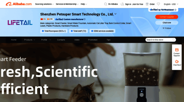 lifetail.en.alibaba.com