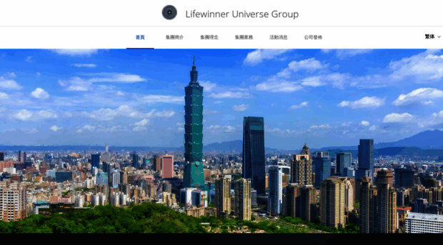 lifewinner-universe-group.com