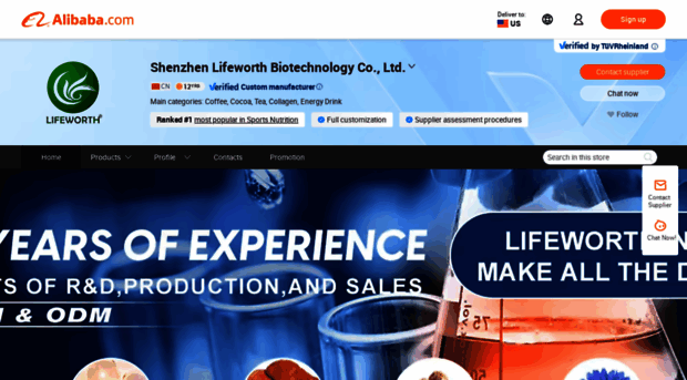 lifeworth.en.alibaba.com