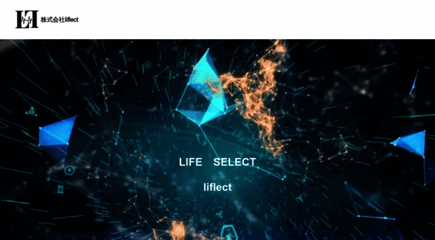 liflect.com