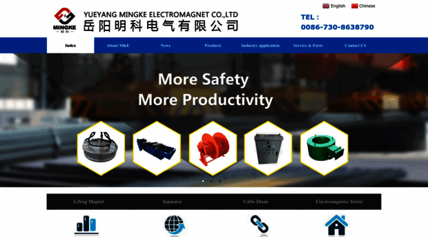 liftingmagnet.com.cn