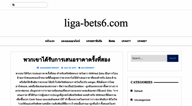 liga-bets6.com