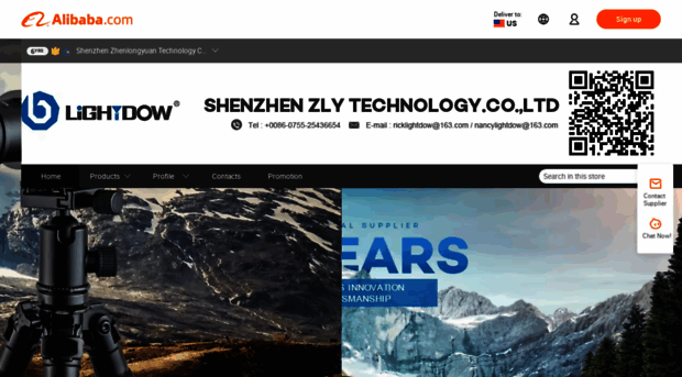 lightdow.en.alibaba.com