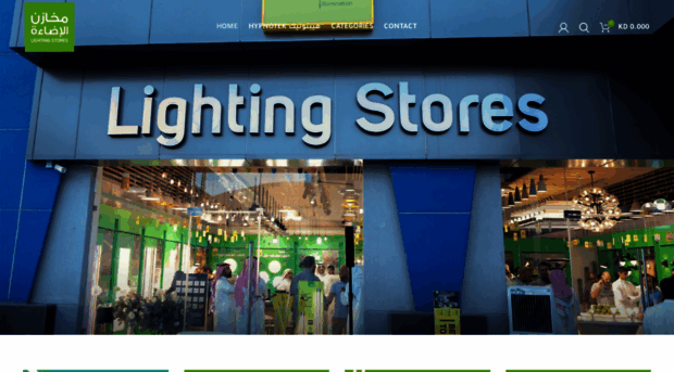 lightingstores.com.kw