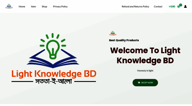 lightknowledgebd.com