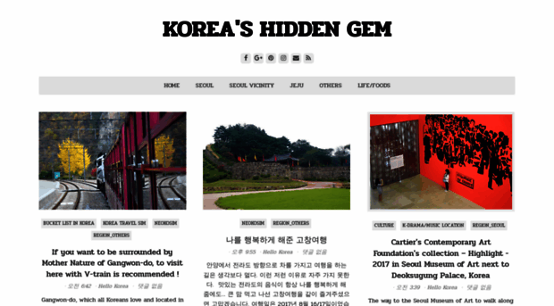 lightkorea.blogspot.kr