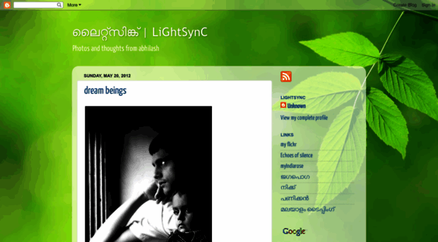 lightsync.blogspot.com