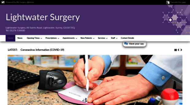 lightwatersurgery.co.uk