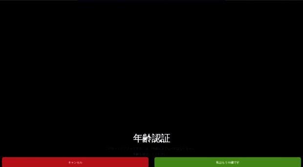 ligui.com