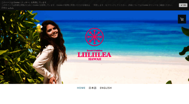 liiliilea.com