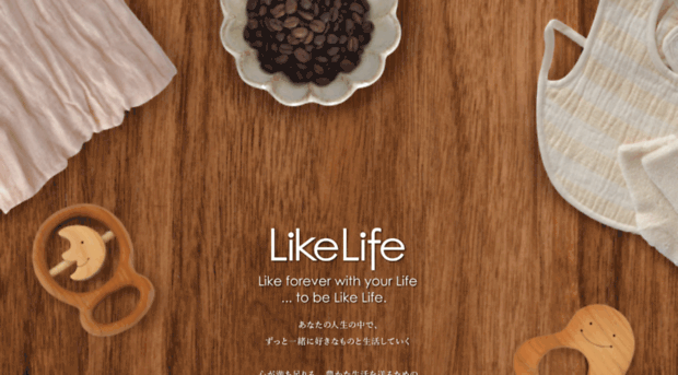 like-life.net