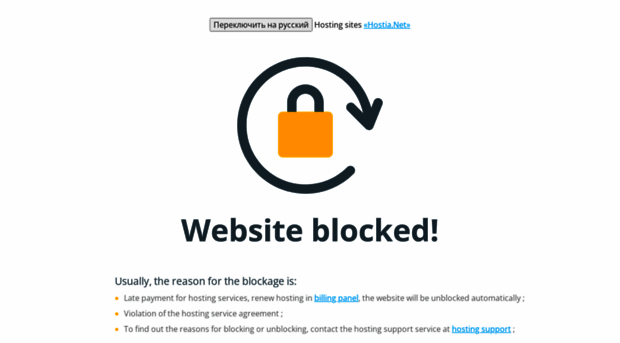 likeloto.com