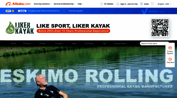 likerkayak.en.alibaba.com