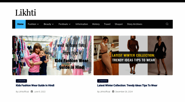 likhti.com